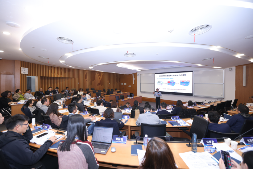 “沪企行”高成长企业加速营第二期正式开营 “三项机制”赋能专精特新加速发展