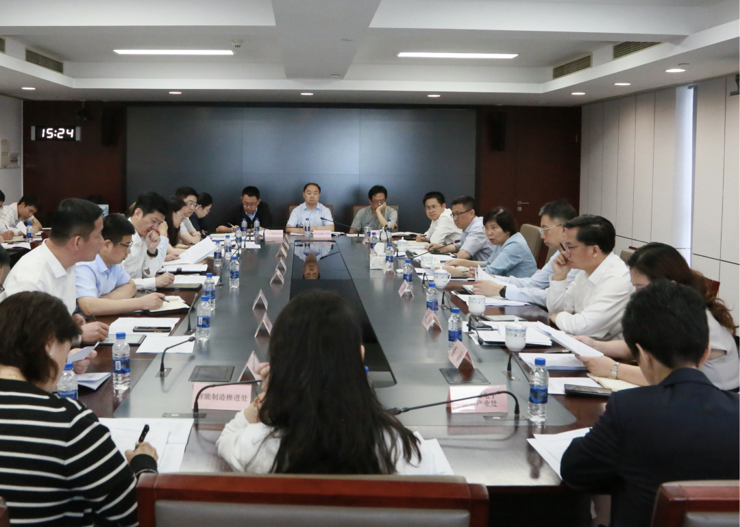 强化招商服务 以更实举措推动项目落地——上半年招商引资项目工作例会召开  上海经信委  2025年07月08日 17:26 上海