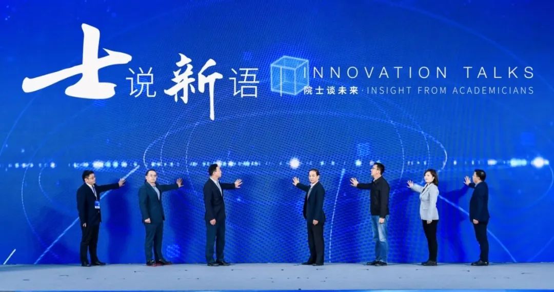 微信图片_20240129135807.jpg