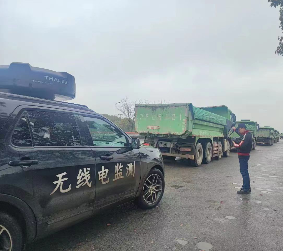 微信图片_20240104140641.png