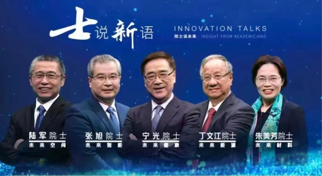 微信图片_20240129135817.jpg