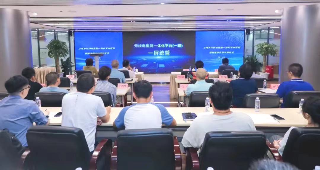 微信图片_20240117105650.png