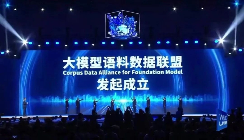微信图片_20240111144439.png