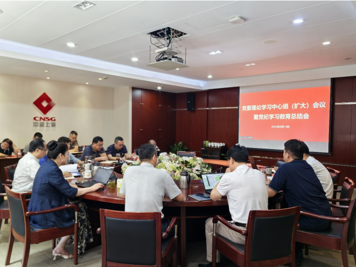 截屏2024-09-20 下午1.47.01.png