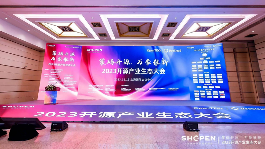 微信图片_20240105141011.png