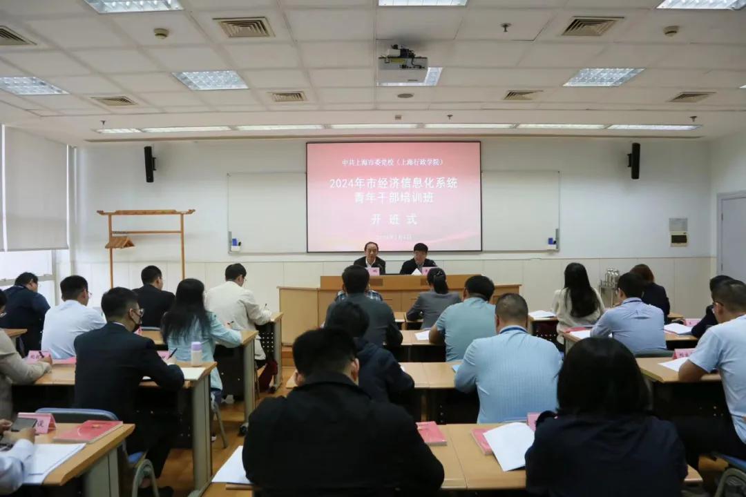 微信图片_20240507141633.jpg