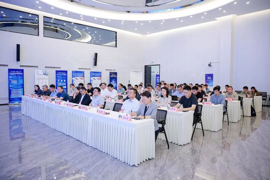 筑牢频谱安全底座 赋能低空经济发展！低空无线电频谱安全专业委员会2026年度会员大会顺利召开