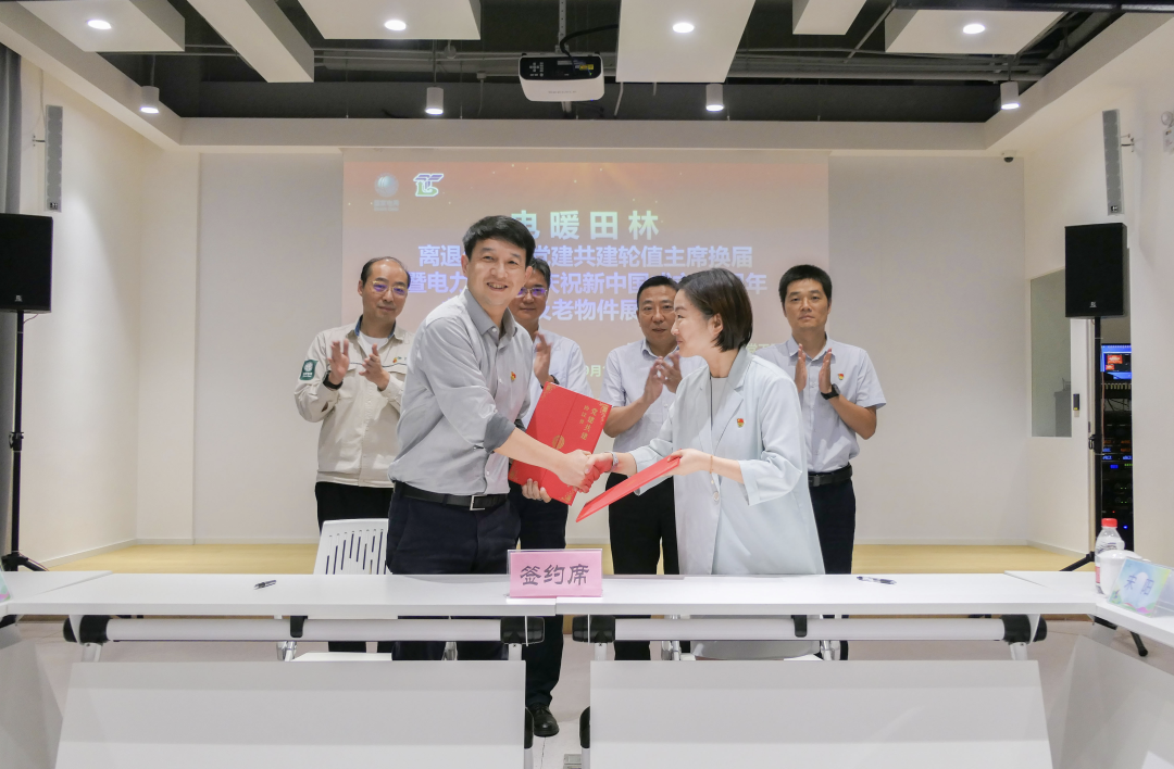 经信·乐龄 |探索新时代为老服务与老有所为的新路径——记国网上海市电力公司“电亮窗口 桑榆申辉”志愿服务品牌