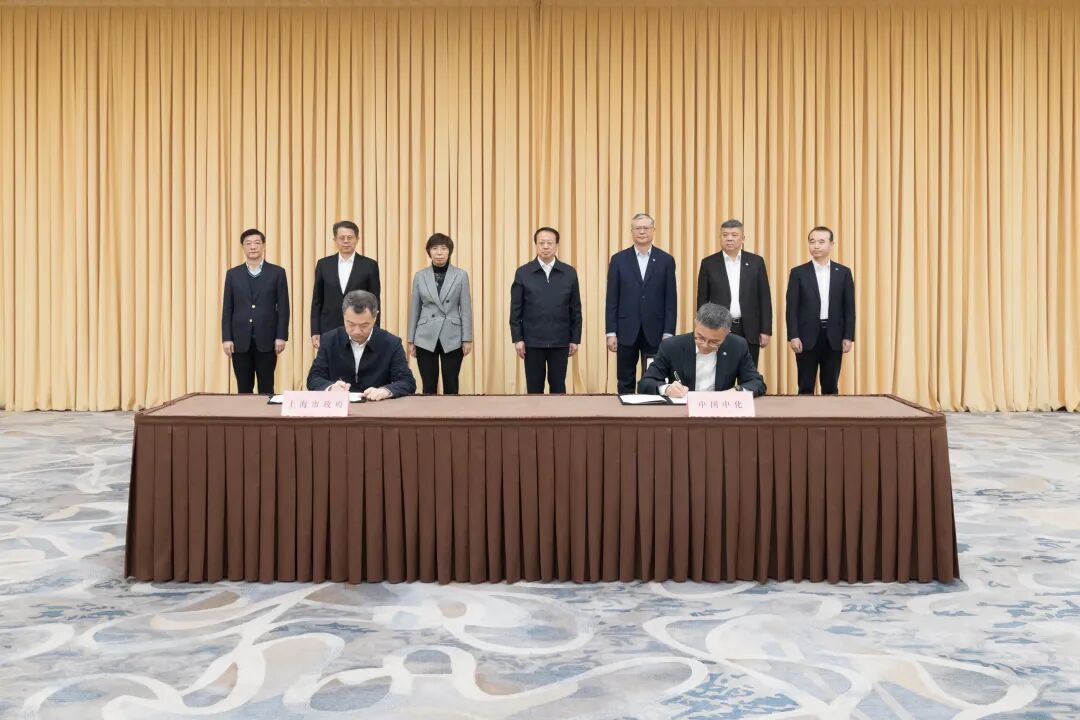 【年度盘点】2025年度上海央企服务十件大事