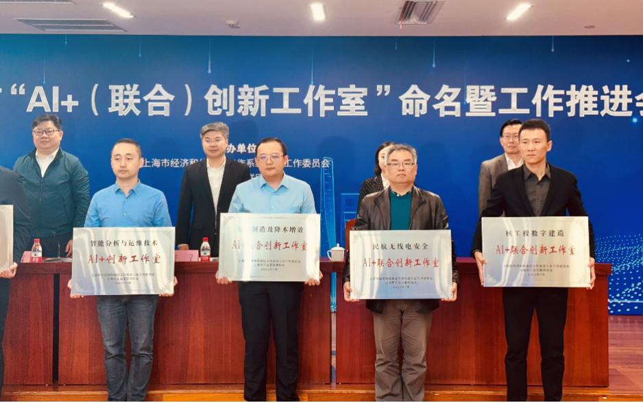 微信图片_20240117105608.png