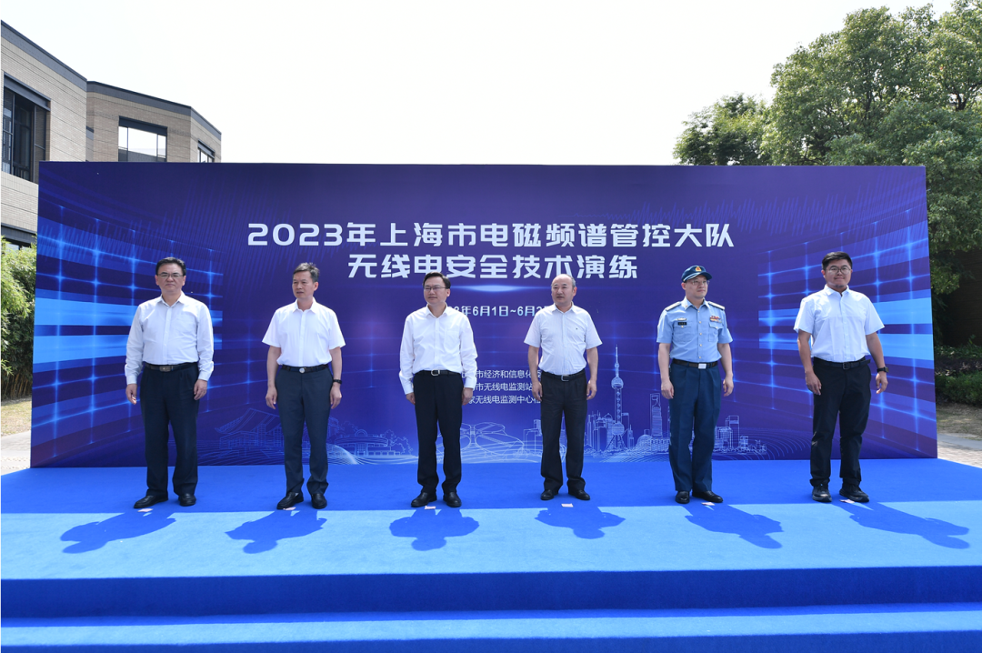 微信图片_20240117105031.png