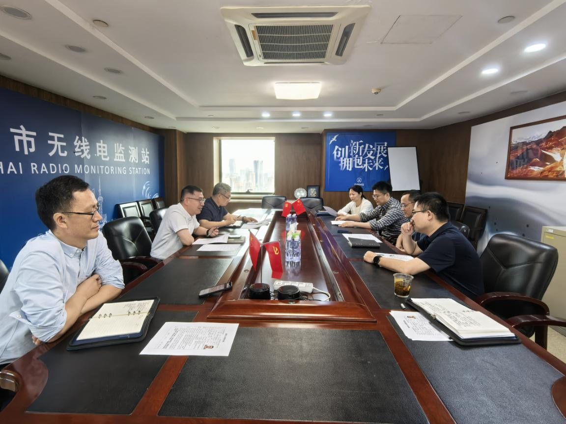 市无线电监测站与民航华东空管局深化合作，共筑民航无线电安全屏障