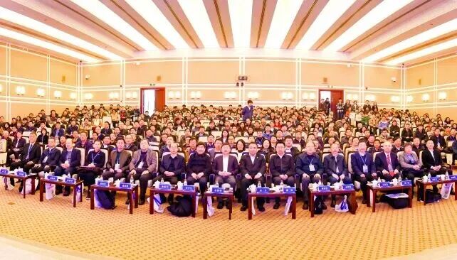 打造未来产业新赛道！2026太赫兹高峰论坛暨太赫兹创新联盟成立大会成功举办