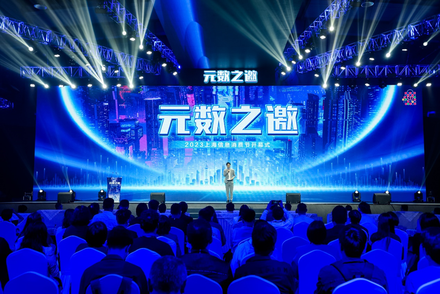 微信图片_20240105135241.png