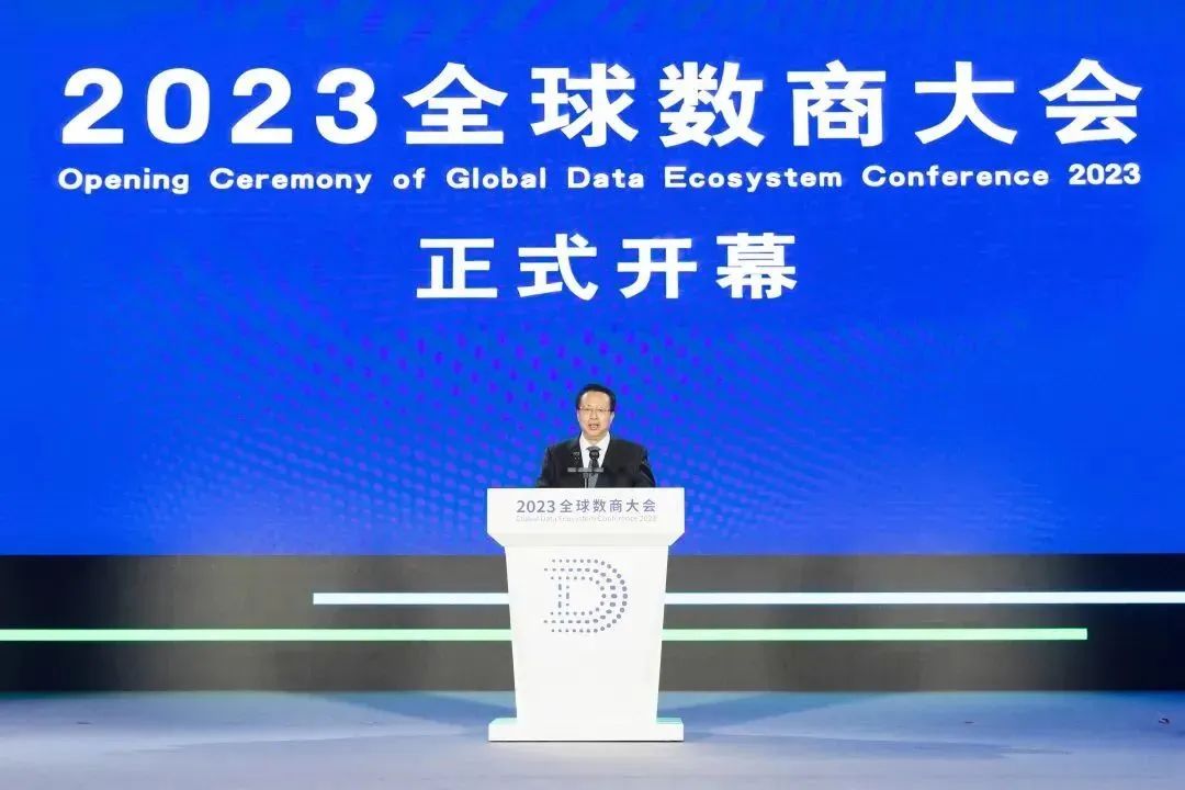 微信图片_20240111144343.jpg