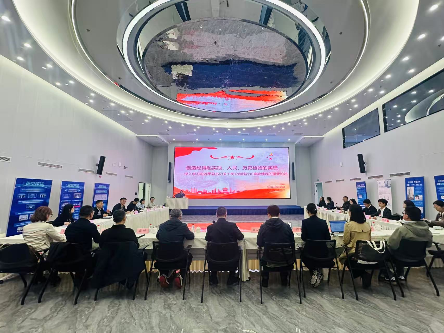 【学习教育】从“技术难题”到“协同破题”——这场主题党日活动把无线电技术赋能落在产业链关键处