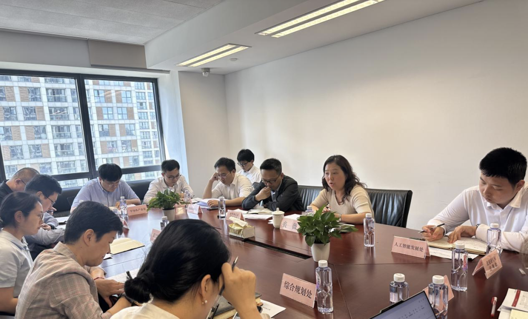 全力推进“AI+制造”，市经济信息化委先后召开重点行业、重点区域工作推进会