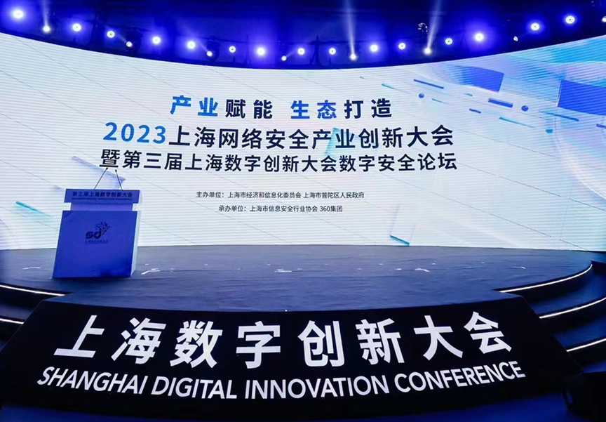微信图片_20240105140842.png