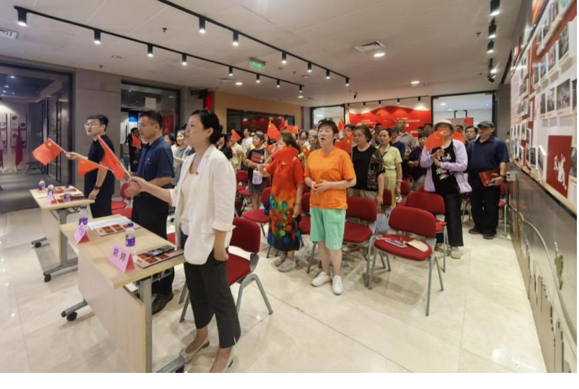 中粮地产上海公司举办文艺党课