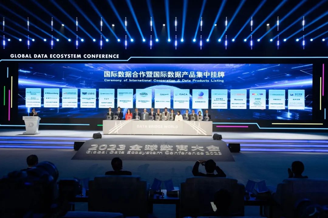 微信图片_20240111144747.jpg