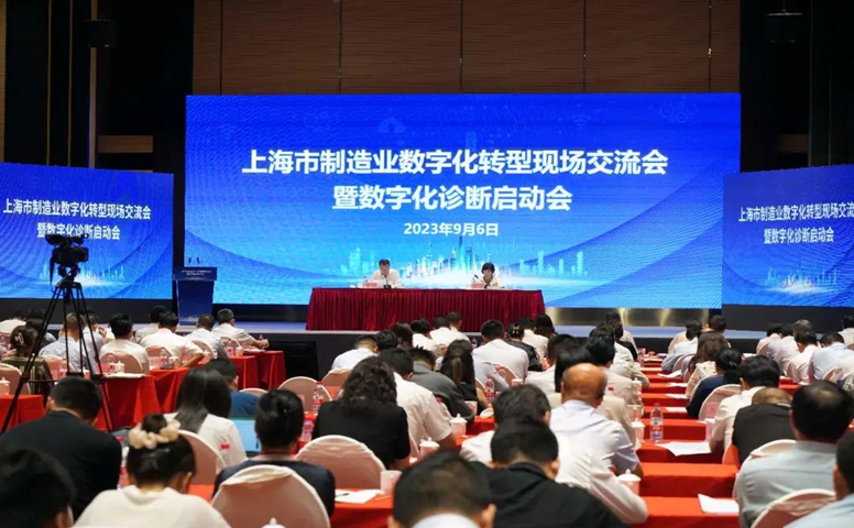 微信图片_20240105135334.png