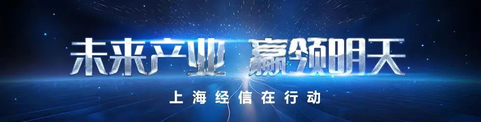 【时代的样子】未来产业 赢领明天 | 核心技术创新构建“护城河”，以科技之力济世悬壶