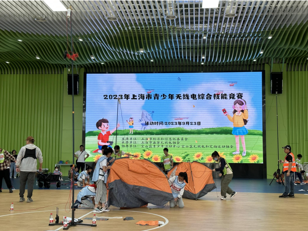 微信图片_20240104140838.png