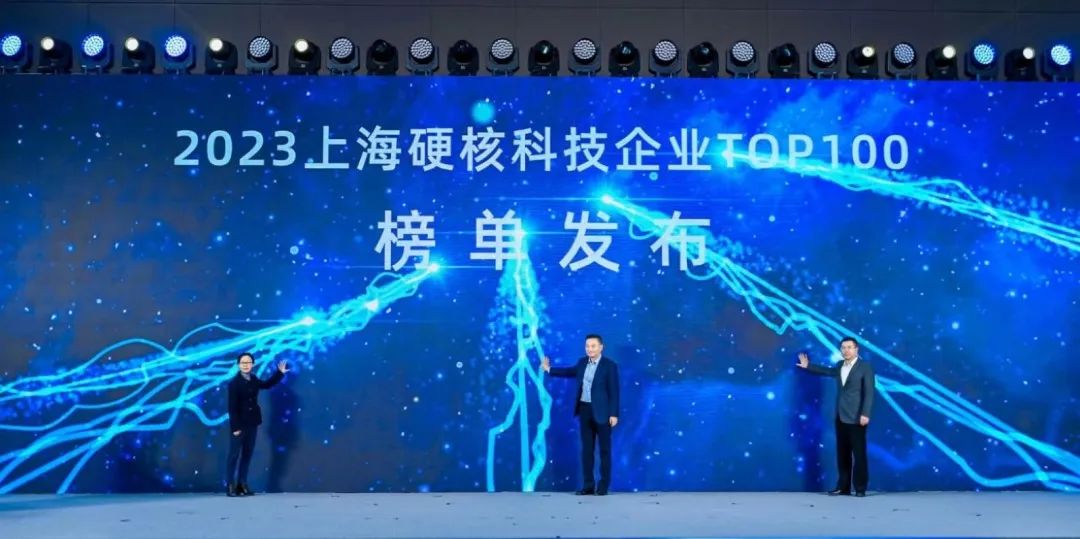 微信图片_20240129135549.jpg