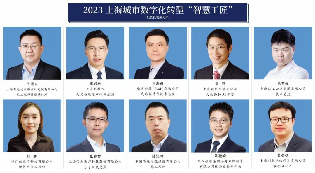 微信图片_20240102143514.jpg 微信图片_20240102143514.jpg