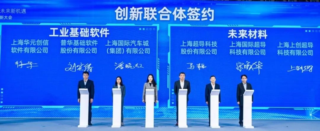 微信图片_20240129135659.jpg