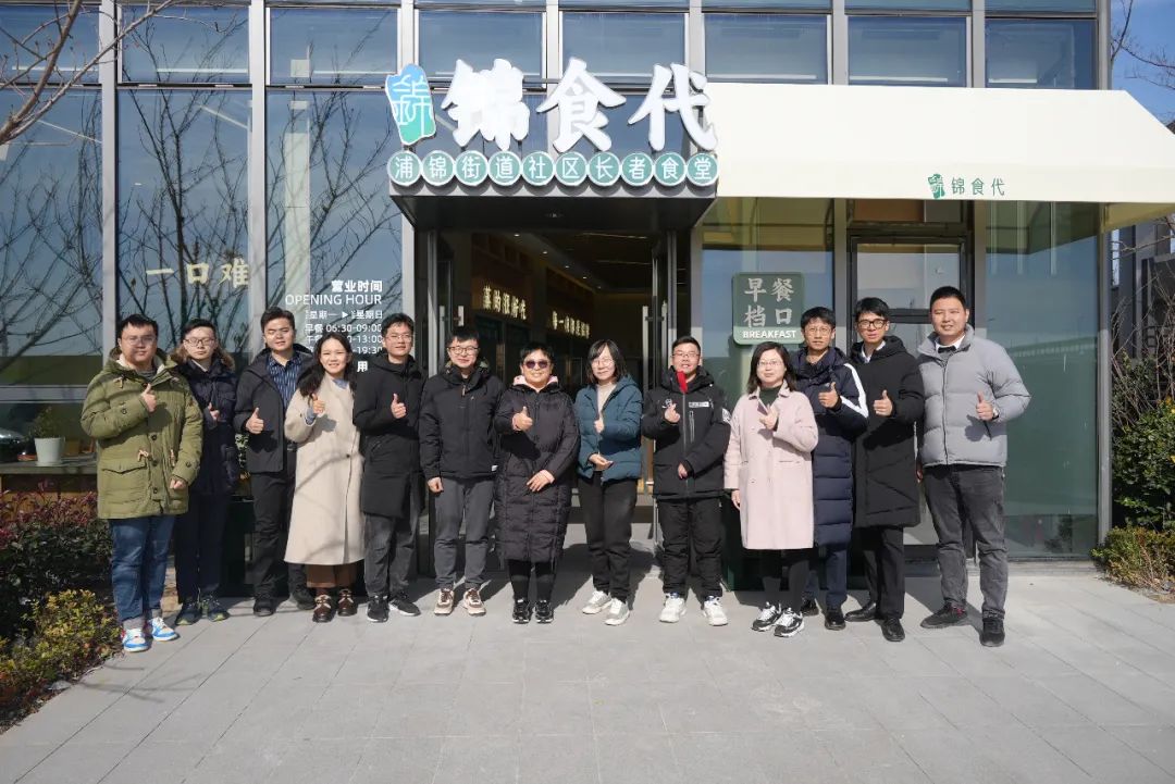 微信图片_20240103092253.jpg