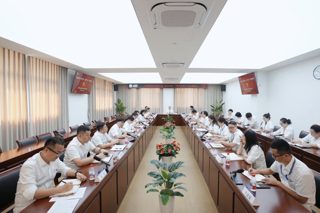 党旗所指，攻坚所向，上海电控所全力做好“十四五”收官