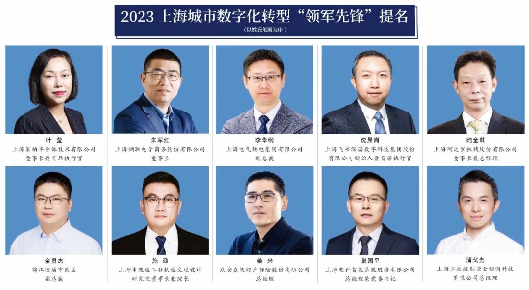 微信图片_20240102143102.jpg 微信图片_20240102143102.jpg