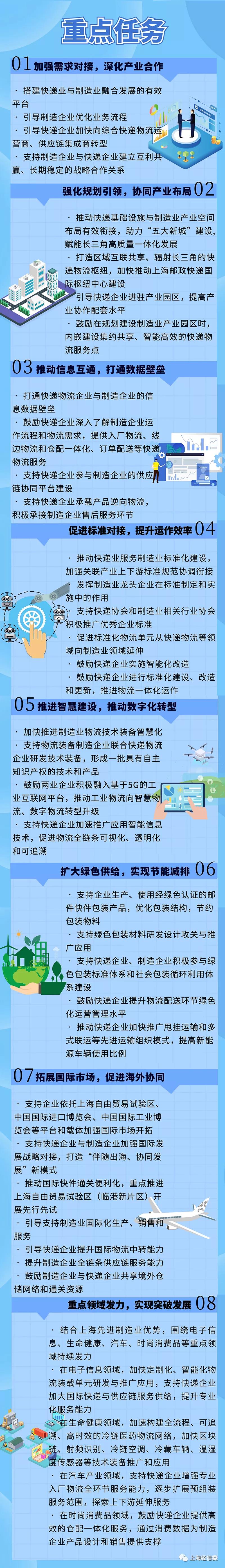 1-2.jpg