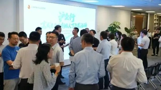 上海举办特殊下午茶，多个政府部门与企业创始人面对面！重磅行动方案公布