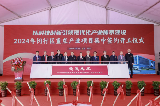 微信图片_20240103094537.png 微信图片_20240103094537.png