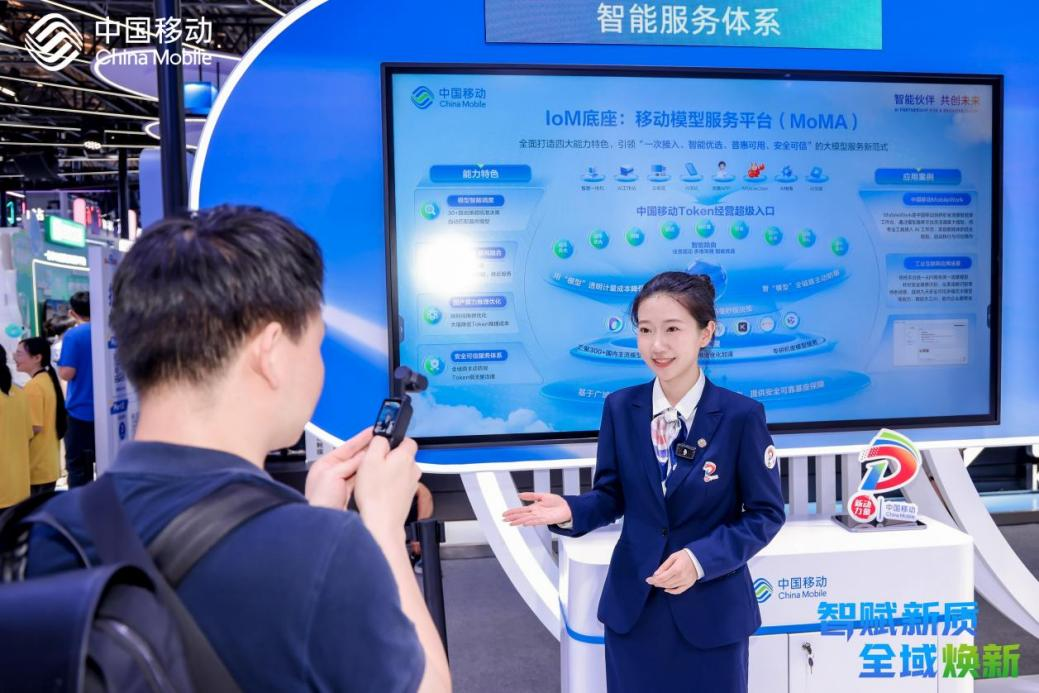 【文化建设】以“向上向善”企业精神凝聚“向新向好”奋进合力