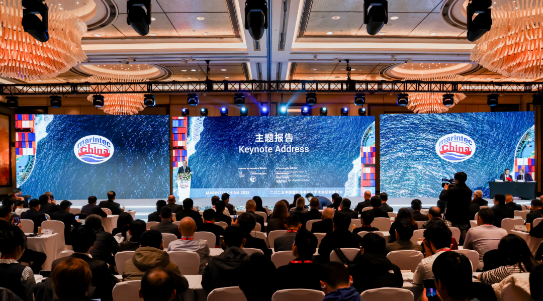 第22届中国国际海事技术学术会议和展览会在上海市举办