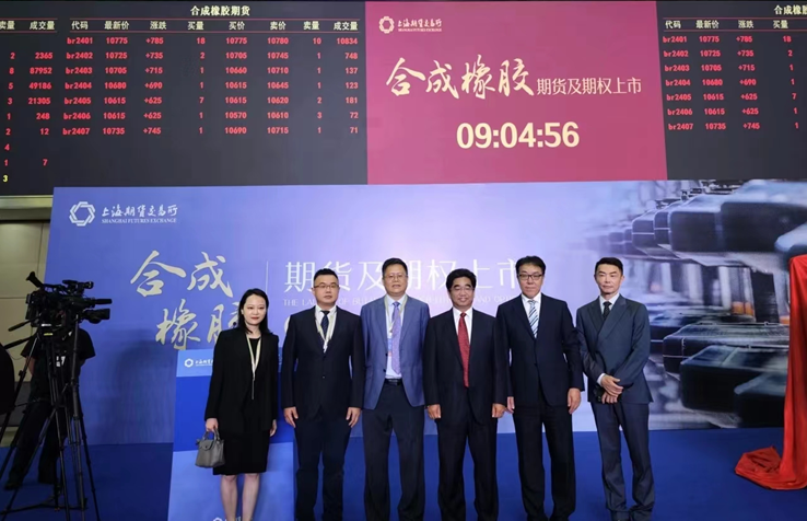 微信图片_20240124103427.png